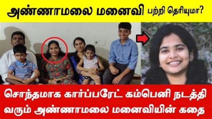 Exploring The Life Of Annamalai With His Wife
