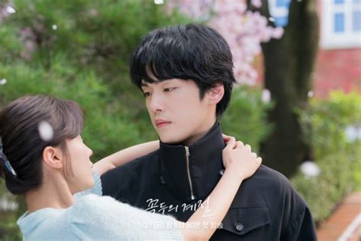 Shin Hye Sun And Kim Jung Hyun Relationship: The Untold Story