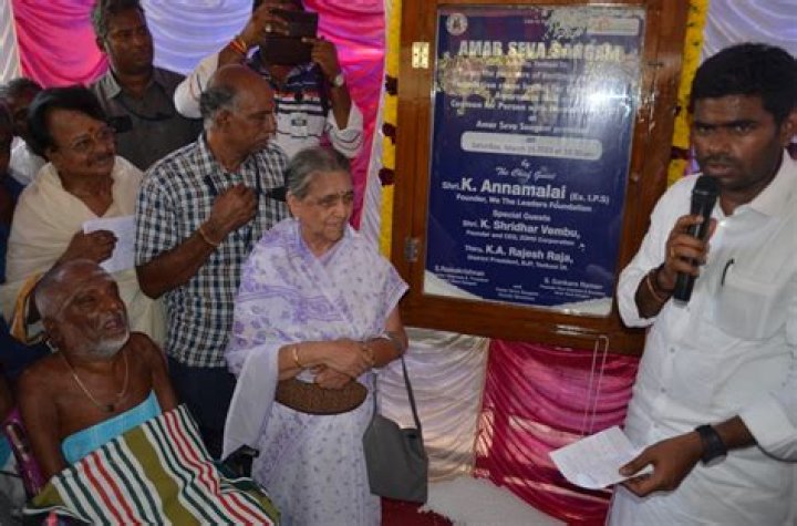 Unveiling The Mystery: Who Is K Annamalai IPS's Wife?